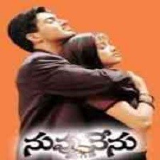 Nuvvu Nenu sonsg download