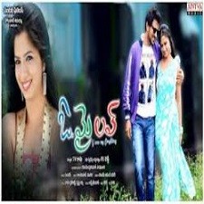 O My Love Naa Songs