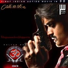 Om 3D naa songs