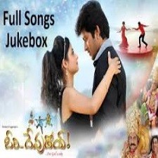 Ori Devudoy Naa Songs