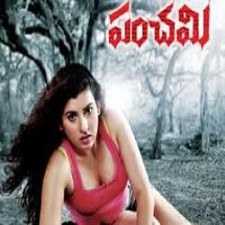 Panchami naa songs