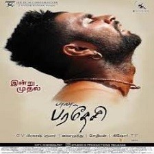 Paradesi naa songs