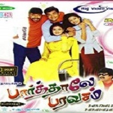 Paravasam songs download