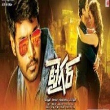 Parvathi Puram Naa Songs