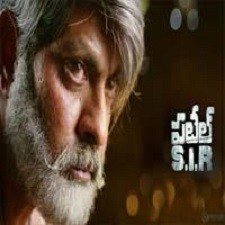 Patel Sir songs download