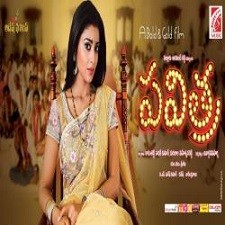 Pavitra Naa Songs