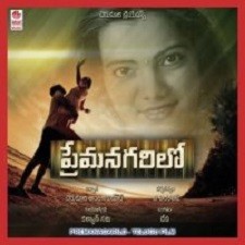 Prema Nilayam naa songs