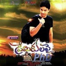 Premikula Pai PhD Naa Songs