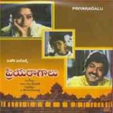 Priyaragalu songs download