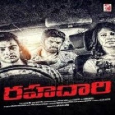 Rahadari Naa Songs Download