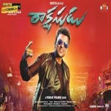 Rakshasudu naa songs