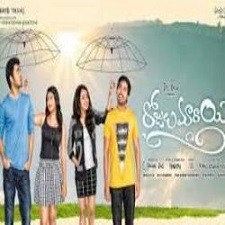 Rojulu Marayi songs download