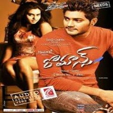 Romance naa songs