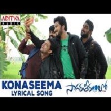 Sagara Theeramlo songs download