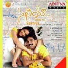 Sakhiya songs download