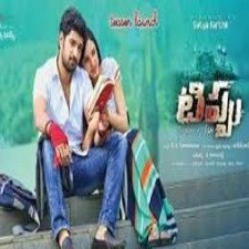 Sankarabharanam Naa Songs