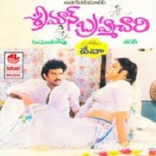 Shreeman Brahmachari songs download