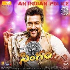 Singam (Yamudu-2) Songs