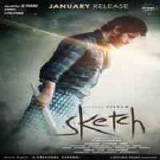 Sketch songs download