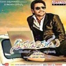 Tadakha Songs