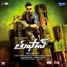 Thoofan naa songs