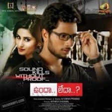 Unda Leda songs download