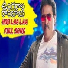 Ungarala Rambabu songs download