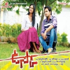 Usko naa songs