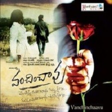 Vanchinchaavu naa songs