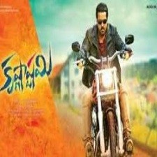 Varma Vs Sharma songs download