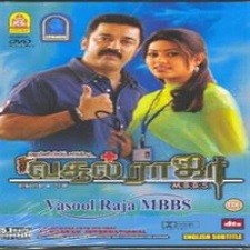 Vasool Raja naa songs