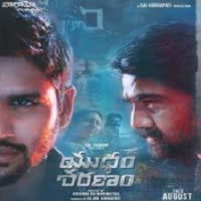 Yuddham Sharanam songs download