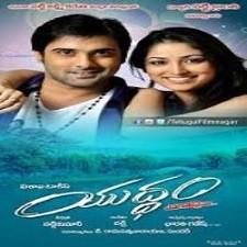 Yuddham songs download