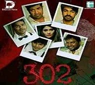 302 naa songs