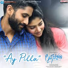 Ay Pilla song download