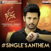 Bheeshma songs download