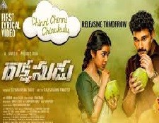 Chinni Chinni Chinukulu song download