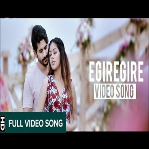 Egiregirey song download