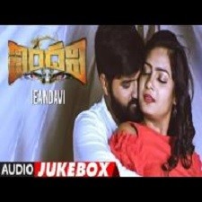 Ieandavi songs download