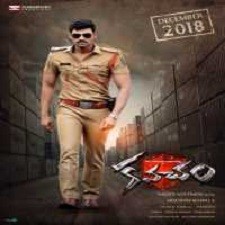 Kavacham songs download