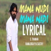 Mana Nudi Mana Nadi song download