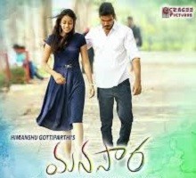 Manasara Manasara song download