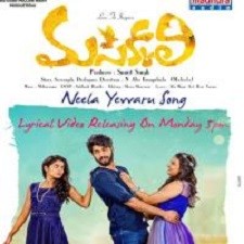 Masakkali songs download