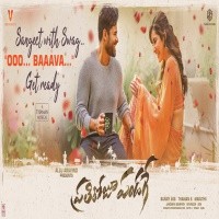 Oo Baava song download