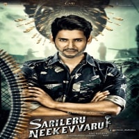 Sarileru Neekevvaru songs download