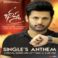 Singles Anthem Mp3 Song