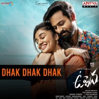 Uppena songs download