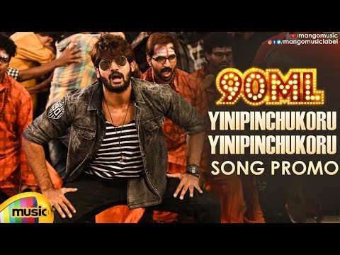 Yinipinchukoru song download