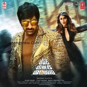 Amar Akbar Anthony naa songs