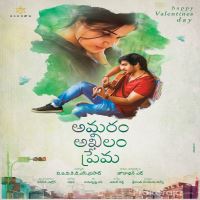 Amaram Akhilam Prema naa songs